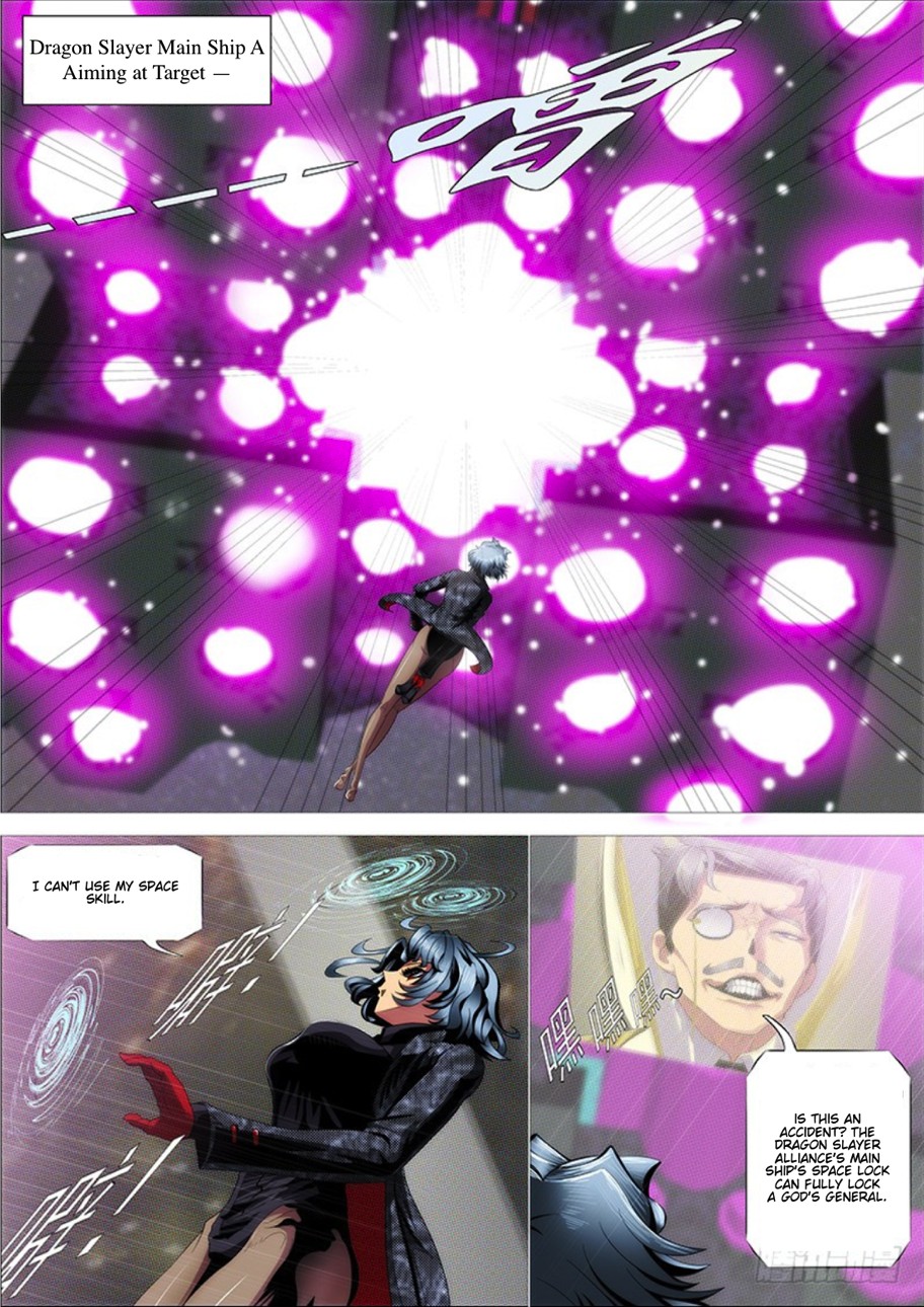 Iron Ladies Chapter 280 - Page 4