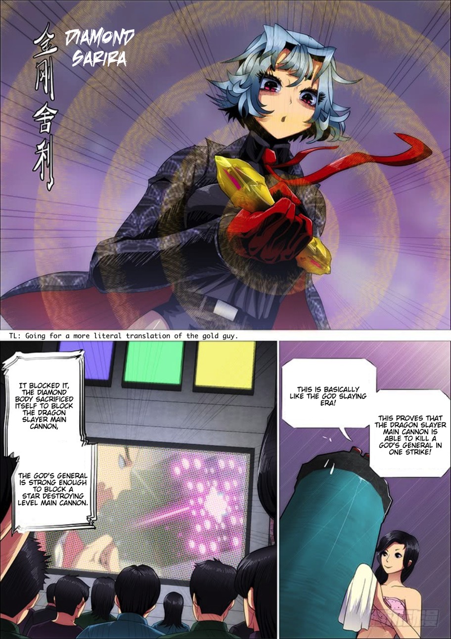 Iron Ladies Chapter 281 - Page 12