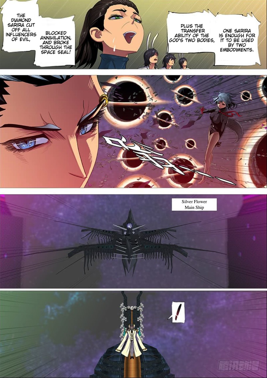 Iron Ladies Chapter 282 - Page 11