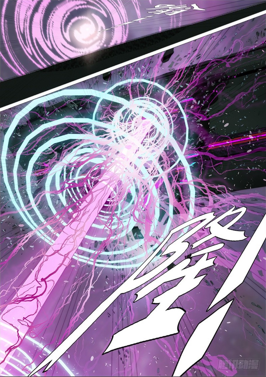 Iron Ladies Chapter 282 - Page 16