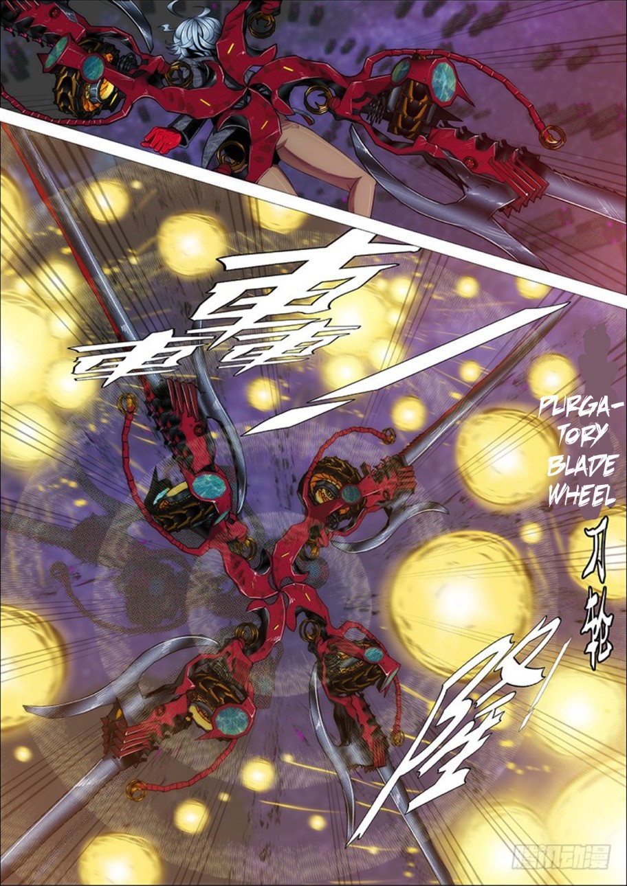 Iron Ladies Chapter 282 - Page 8