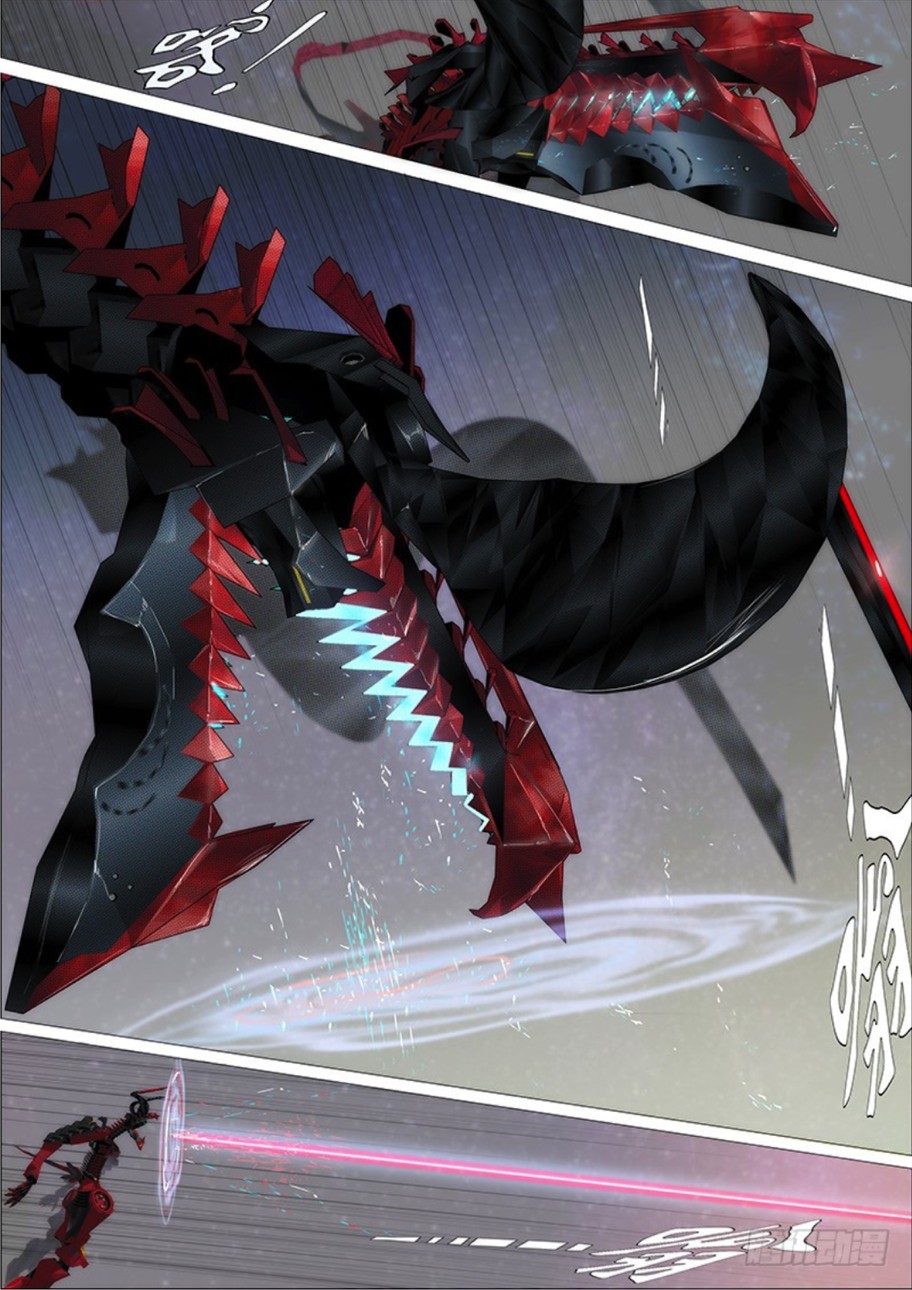 Iron Ladies Chapter 283 - Page 11