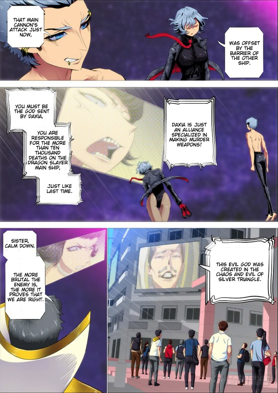Iron Ladies Chapter 283 - Page 5