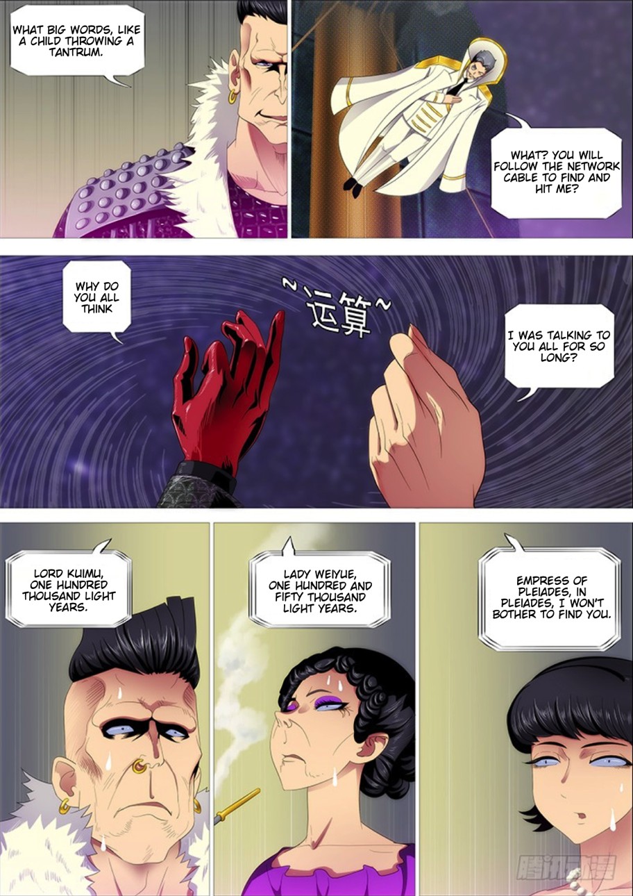 Iron Ladies Chapter 284 - Page 11