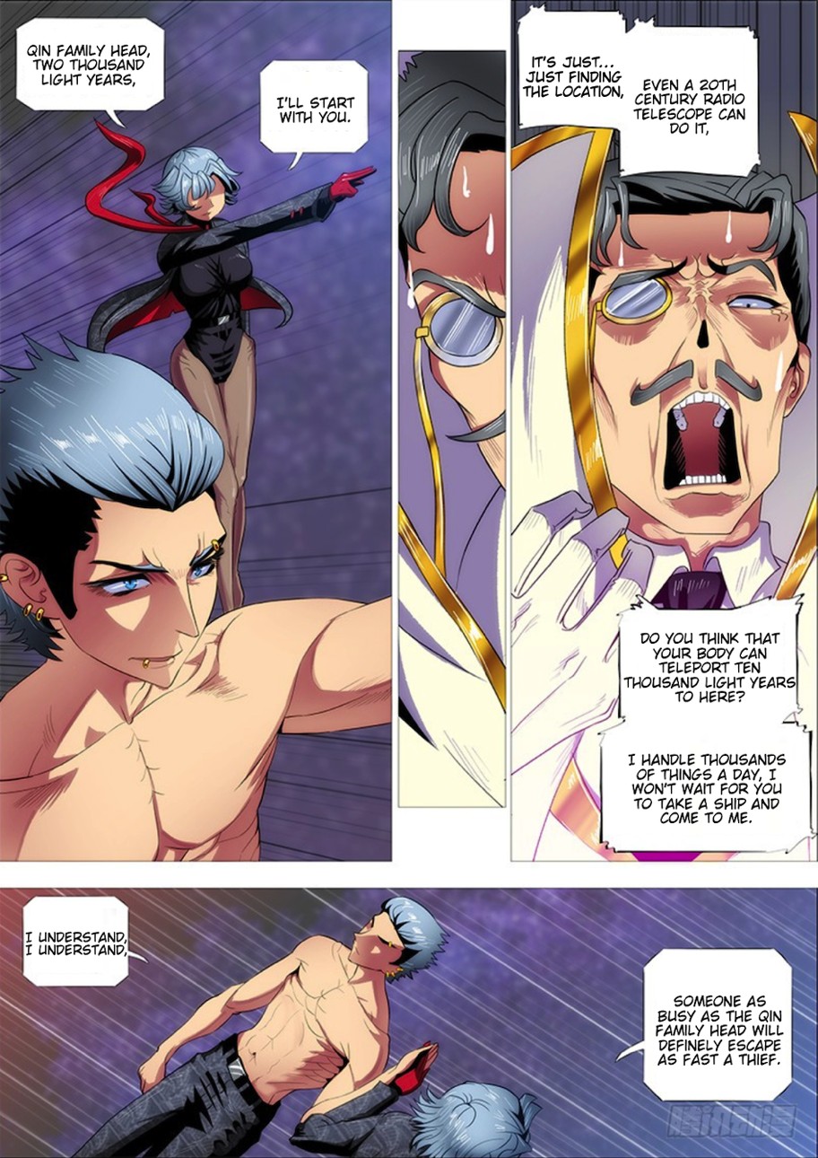Iron Ladies Chapter 284 - Page 12