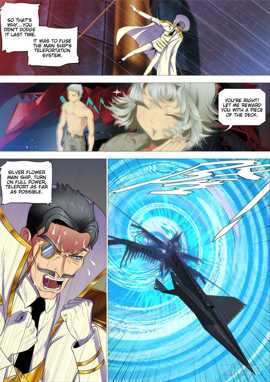 Iron Ladies Chapter 284 - Page 14
