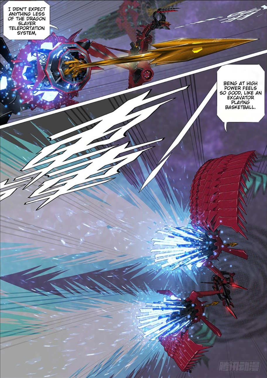 Iron Ladies Chapter 284 - Page 15