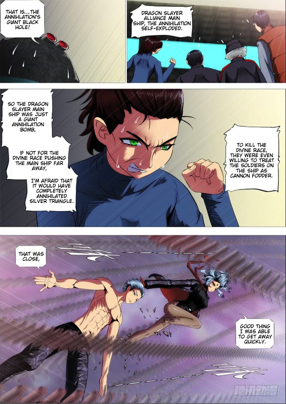Iron Ladies Chapter 284 - Page 5