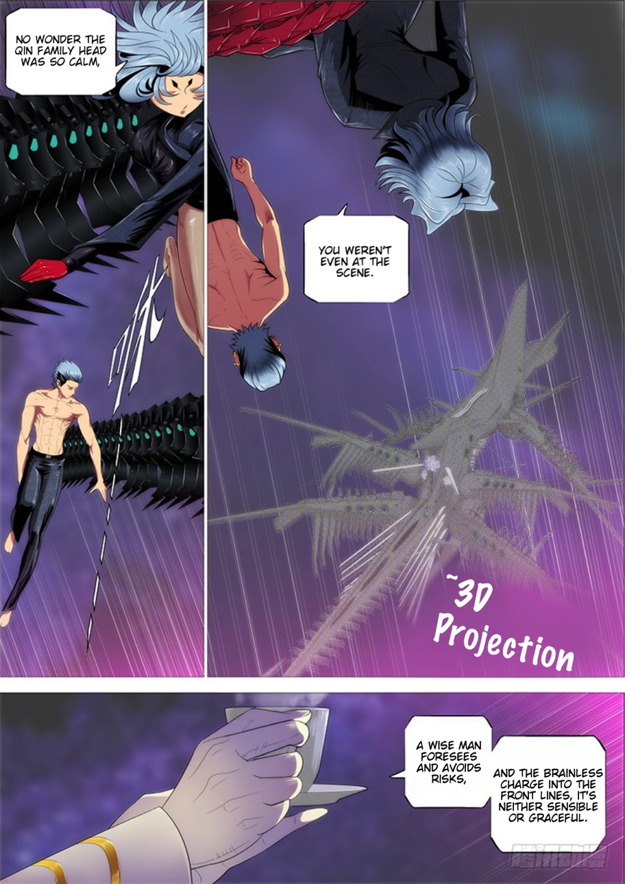Iron Ladies Chapter 284 - Page 7