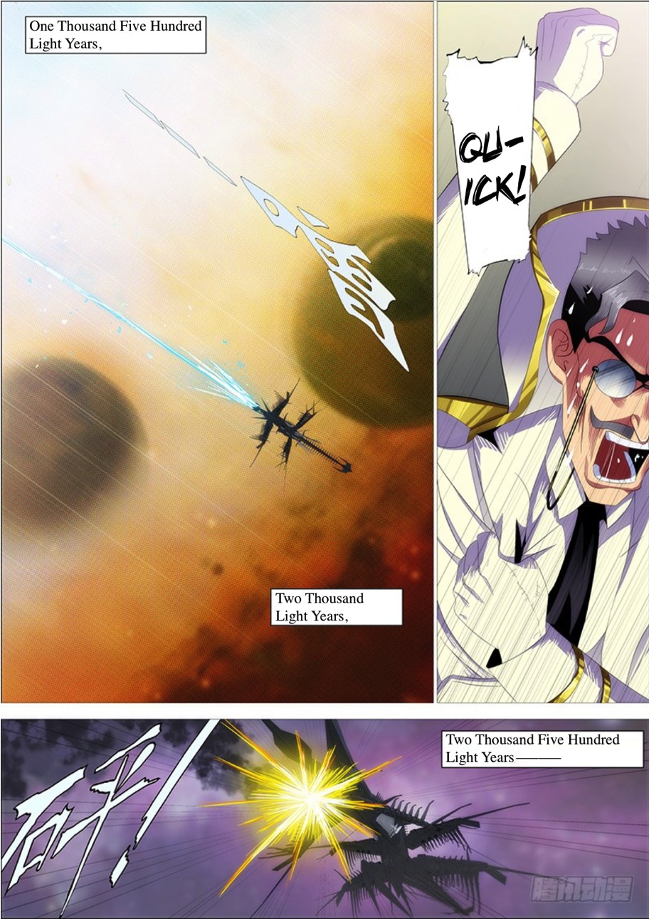 Iron Ladies Chapter 285 - Page 2