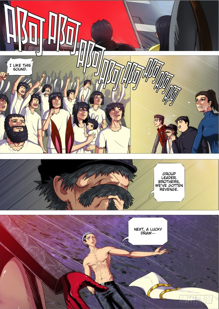 Iron Ladies Chapter 285 - Page 14