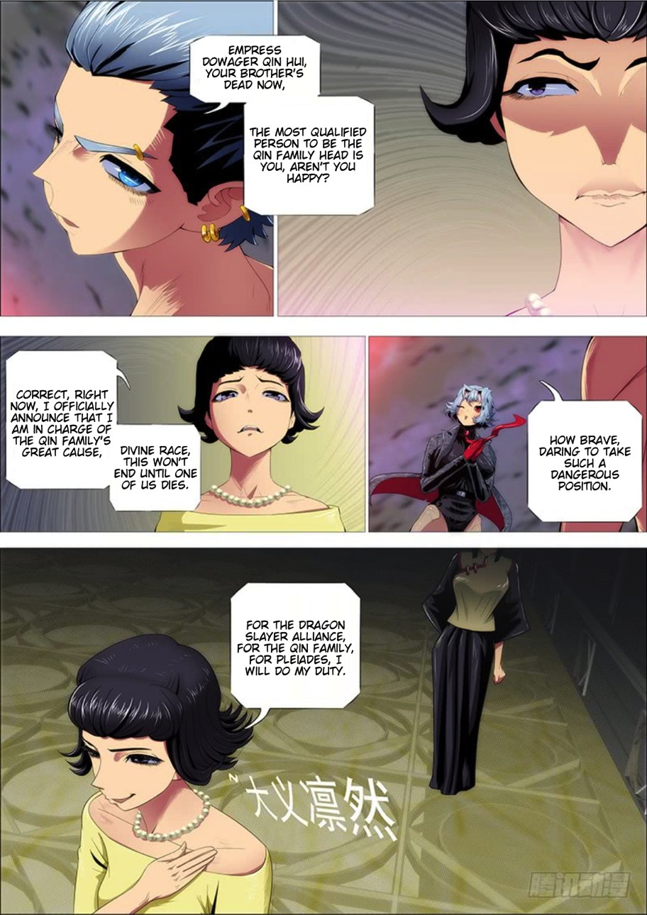 Iron Ladies Chapter 285 - Page 15