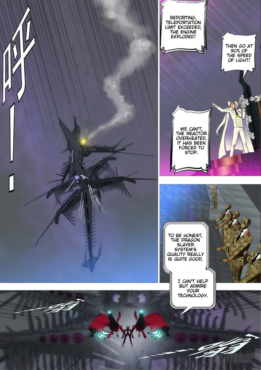 Iron Ladies Chapter 285 - Page 3