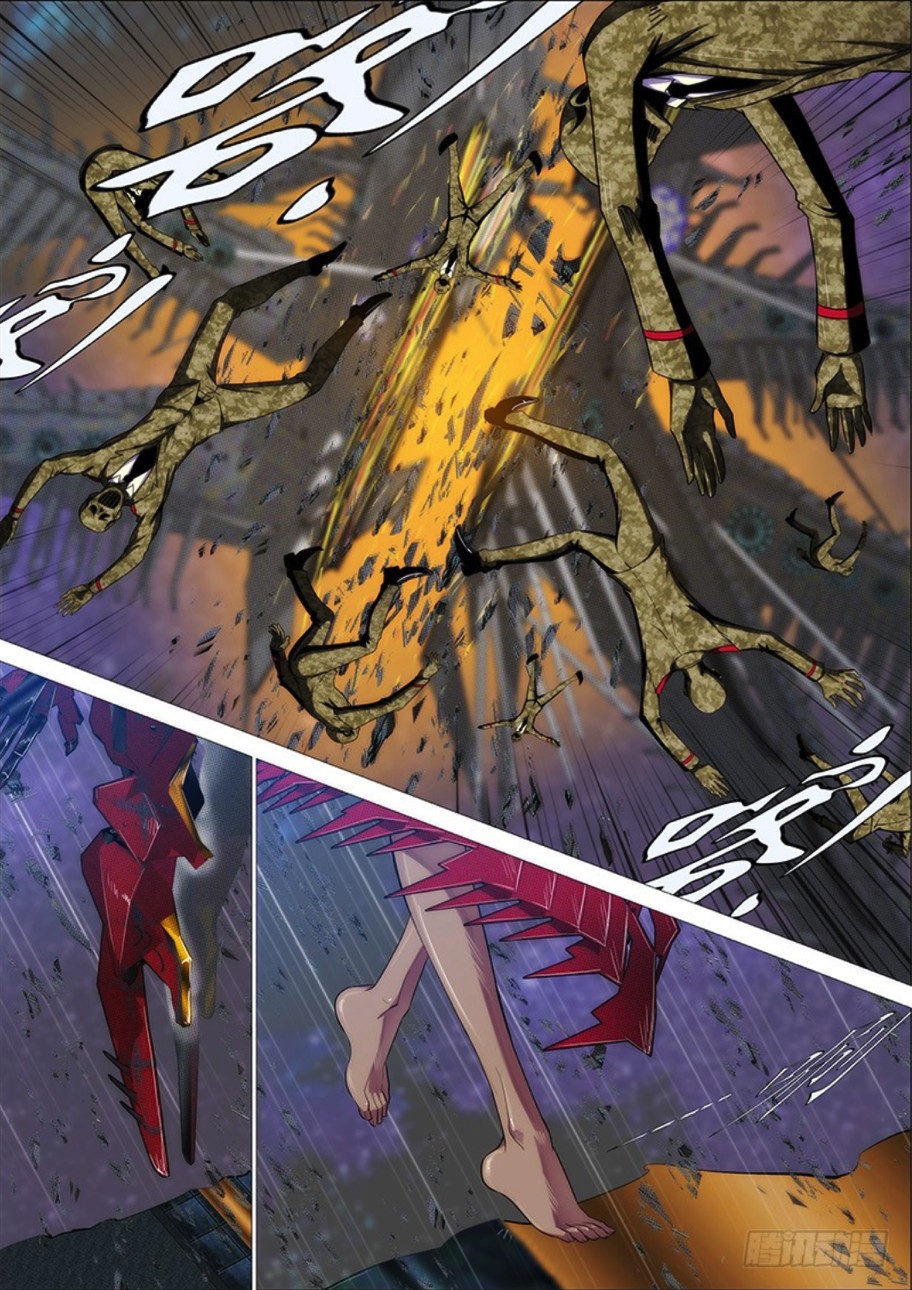 Iron Ladies Chapter 285 - Page 7
