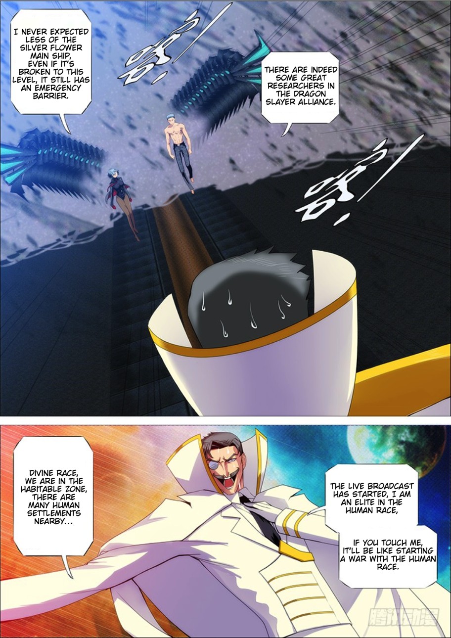 Iron Ladies Chapter 285 - Page 8