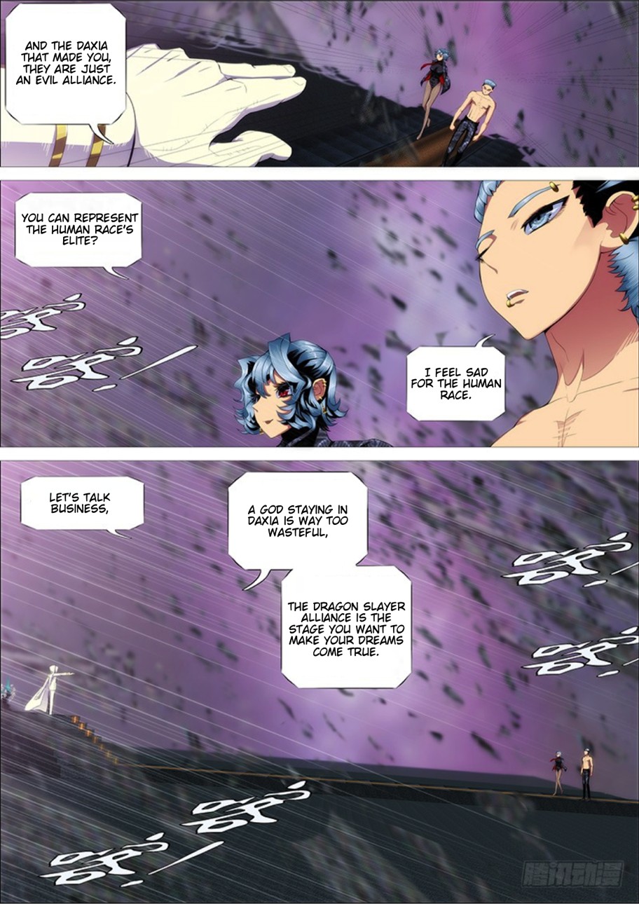 Iron Ladies Chapter 285 - Page 9