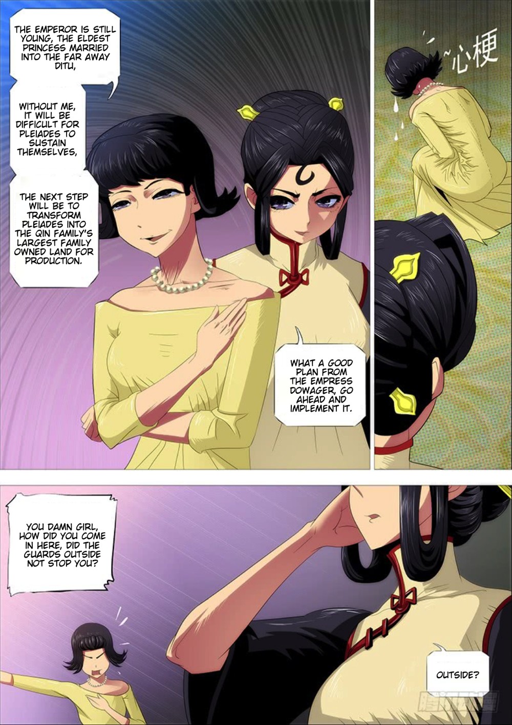 Iron Ladies Chapter 286 - Page 2