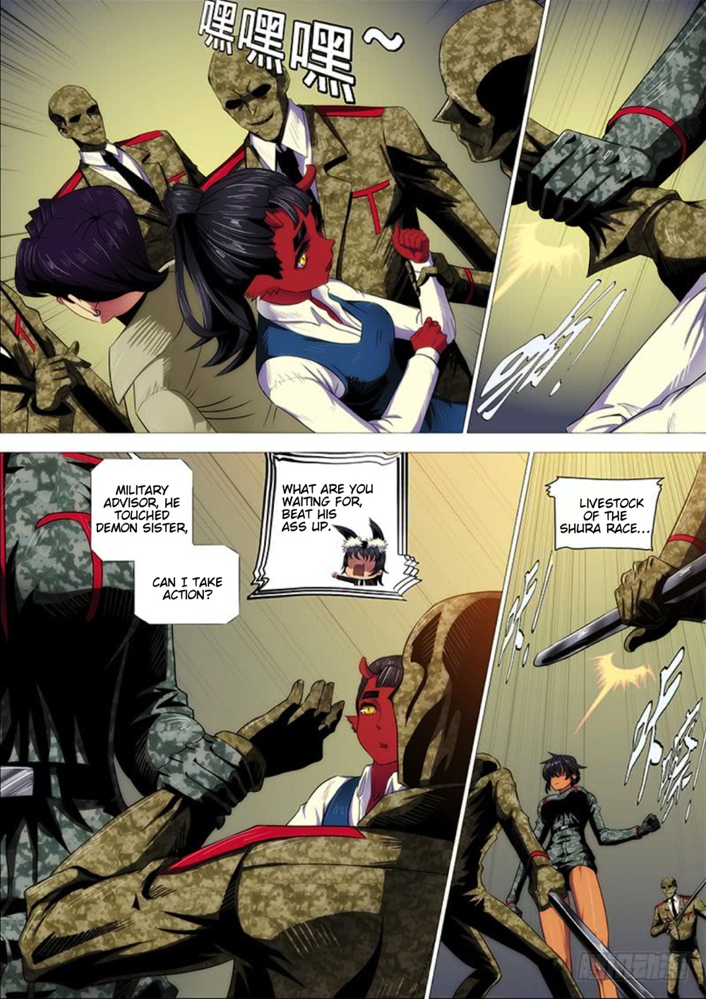 Iron Ladies Chapter 286 - Page 11