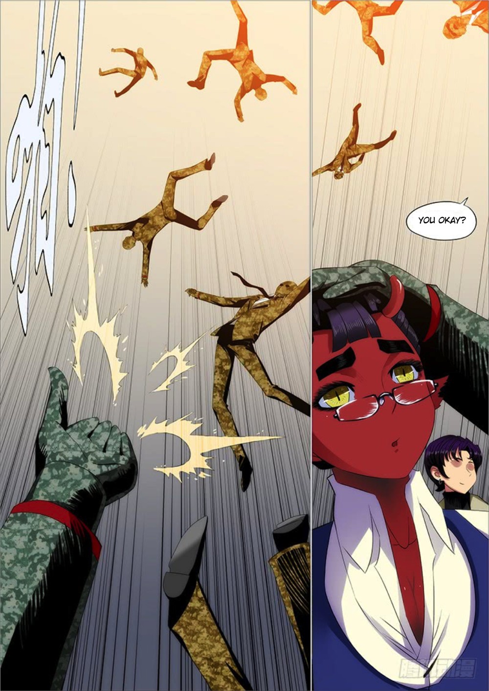 Iron Ladies Chapter 286 - Page 12
