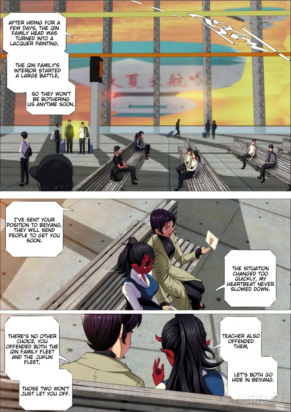 Iron Ladies Chapter 286 - Page 5