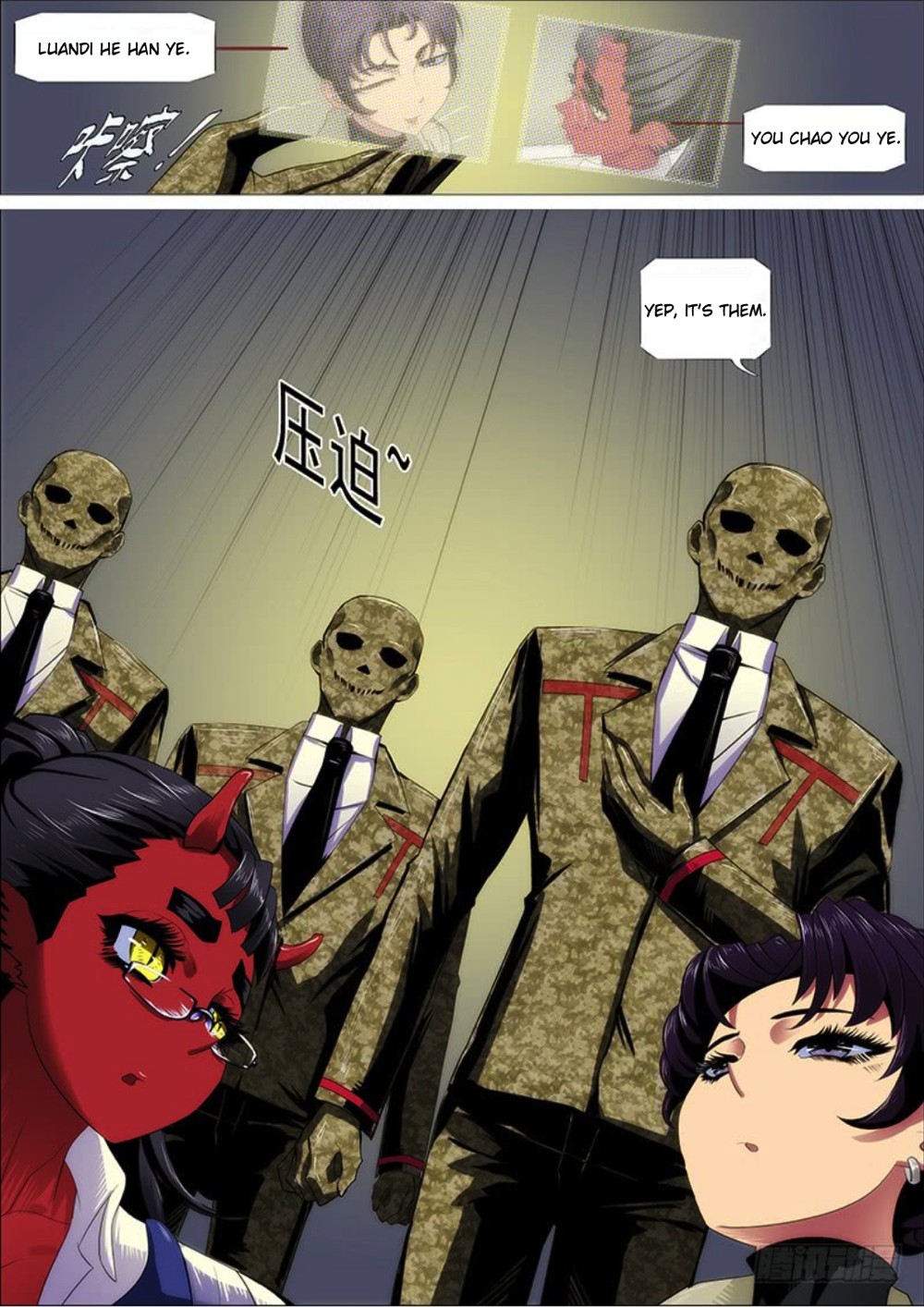 Iron Ladies Chapter 286 - Page 6