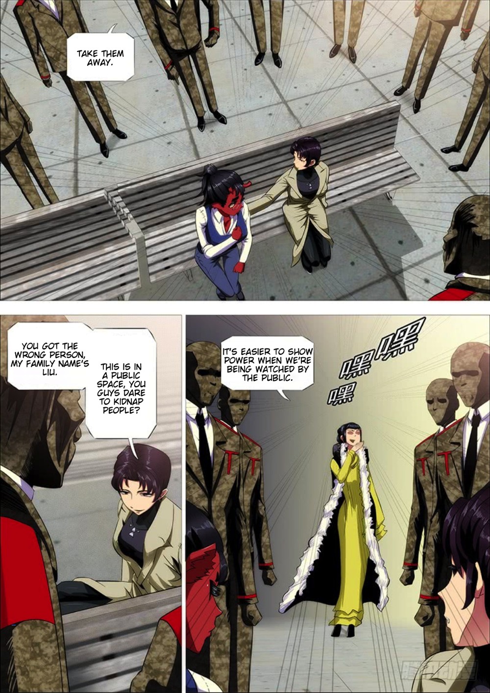 Iron Ladies Chapter 286 - Page 7