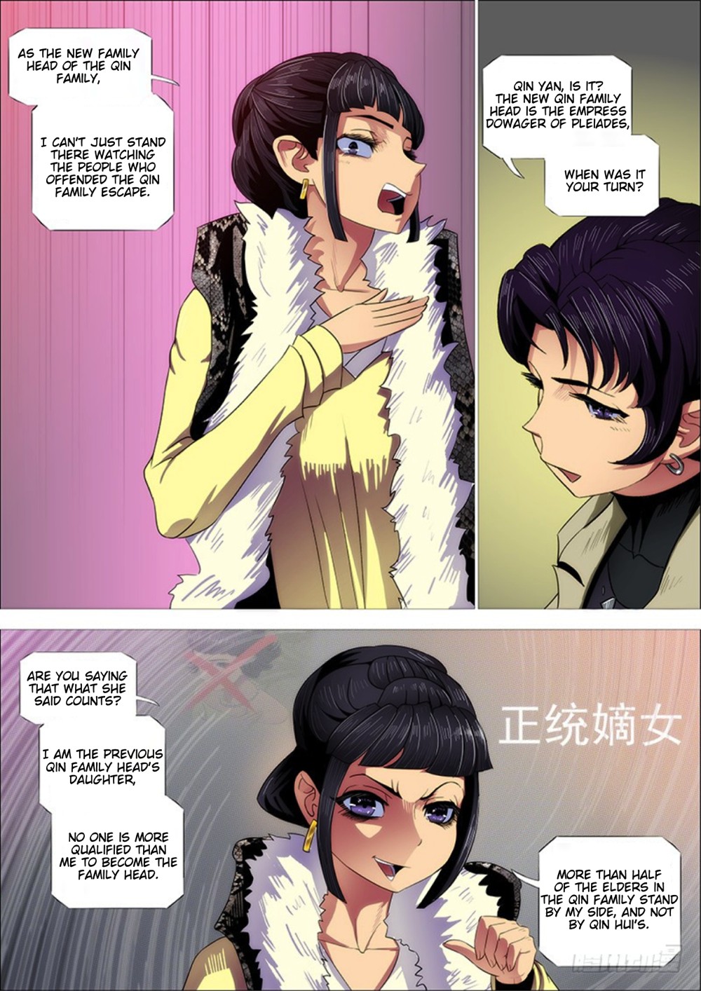 Iron Ladies Chapter 286 - Page 8