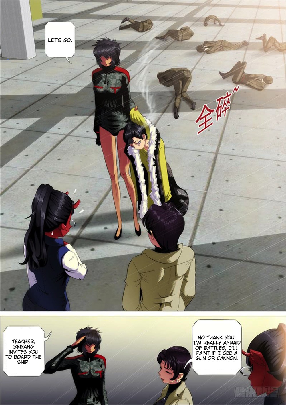 Iron Ladies Chapter 287 - Page 11
