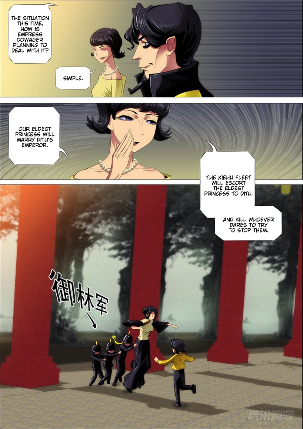 Iron Ladies Chapter 287 - Page 14