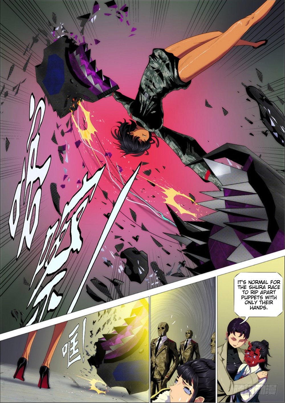 Iron Ladies Chapter 287 - Page 8