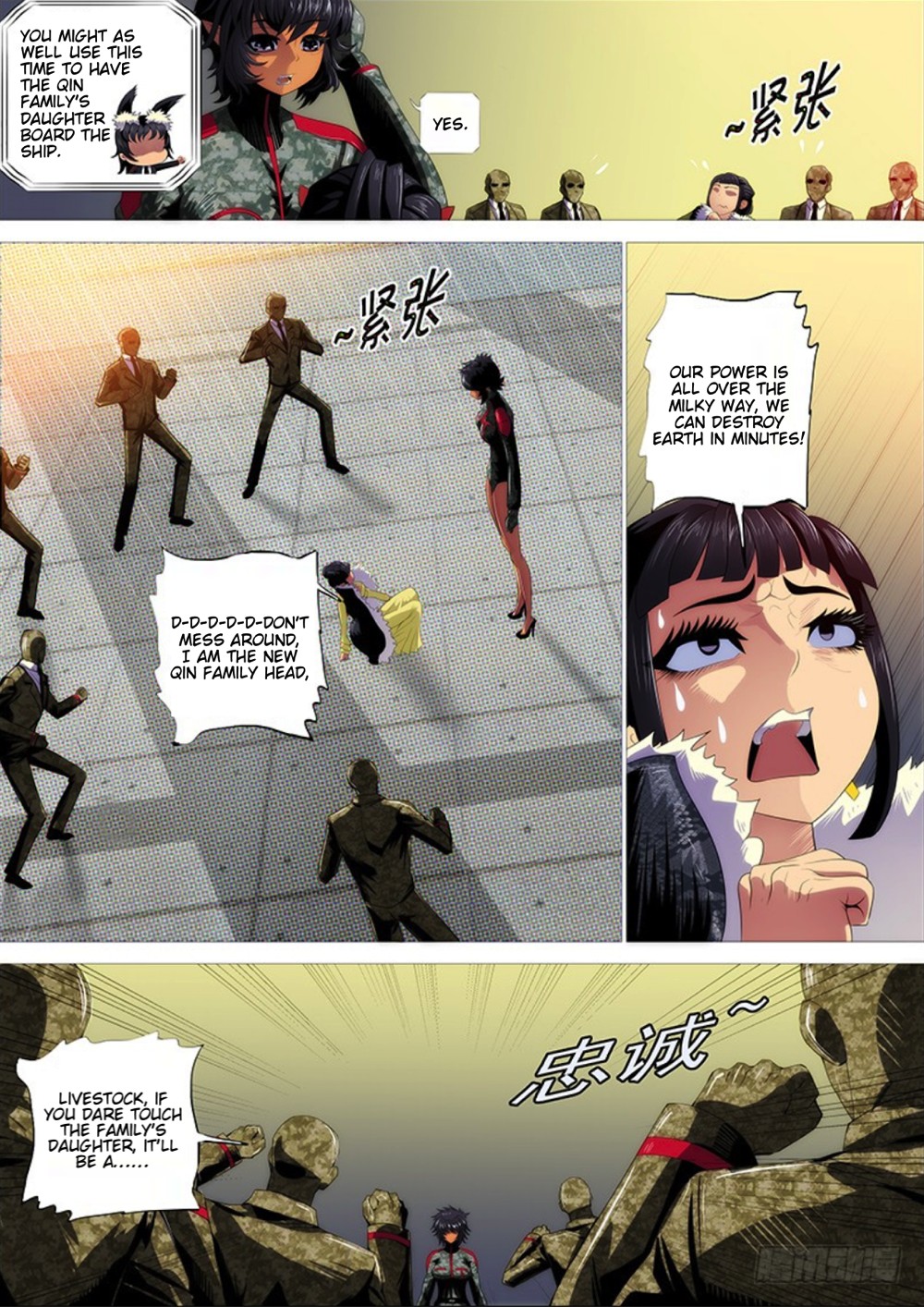 Iron Ladies Chapter 287 - Page 10