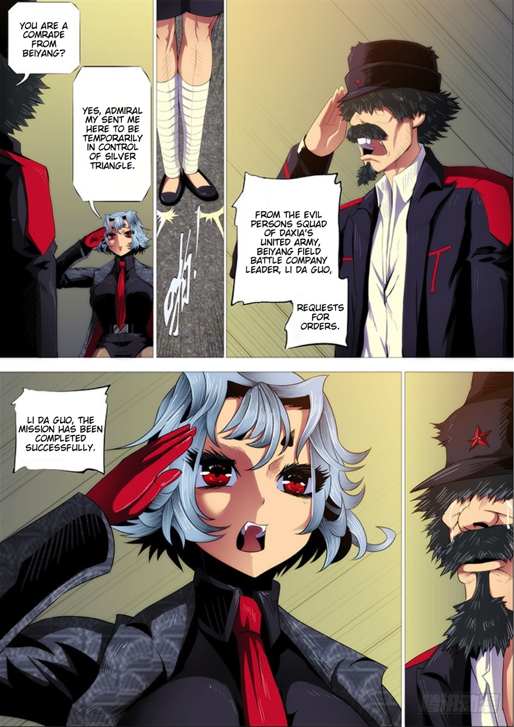 Iron Ladies Chapter 288 - Page 12