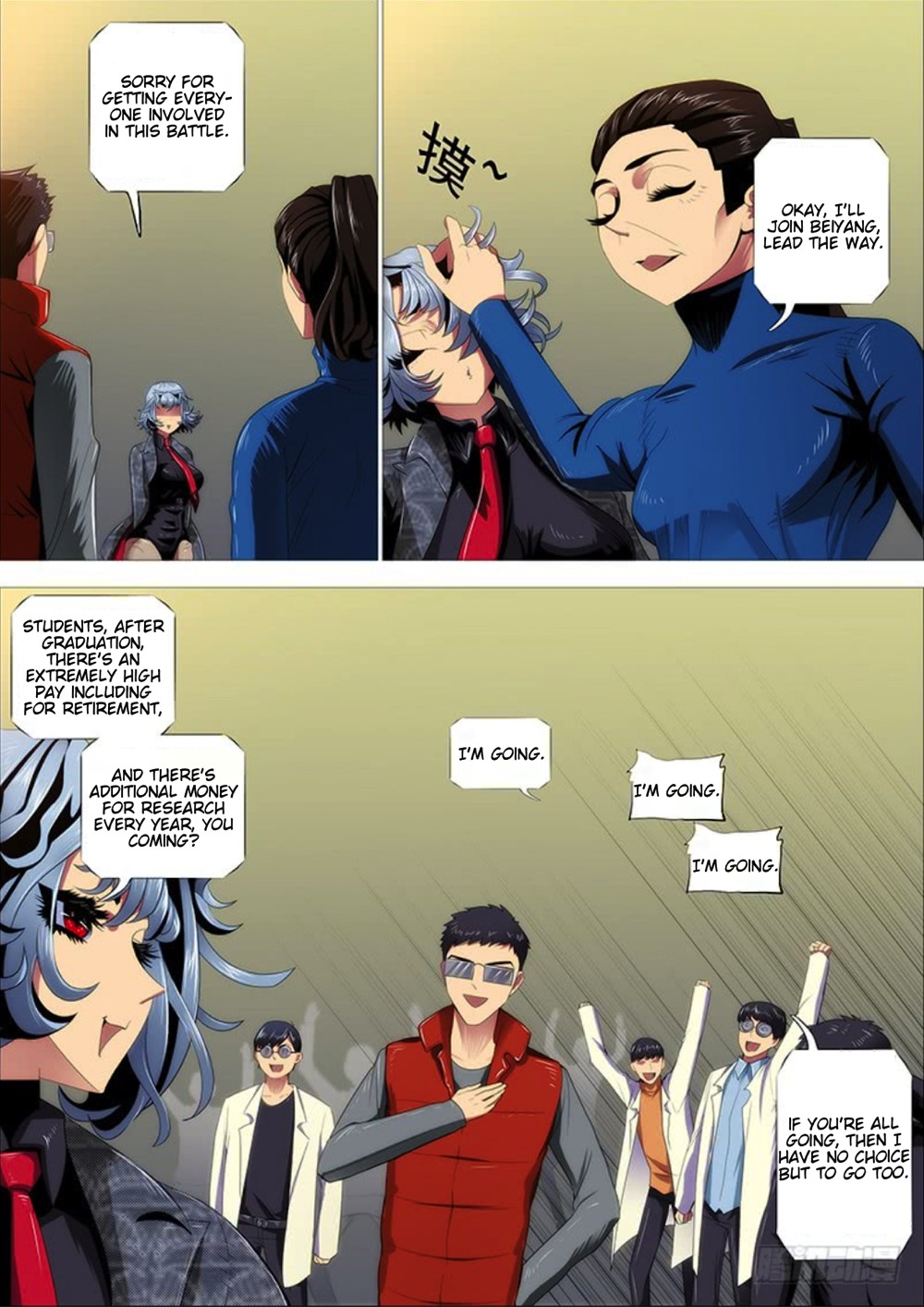 Iron Ladies Chapter 288 - Page 15