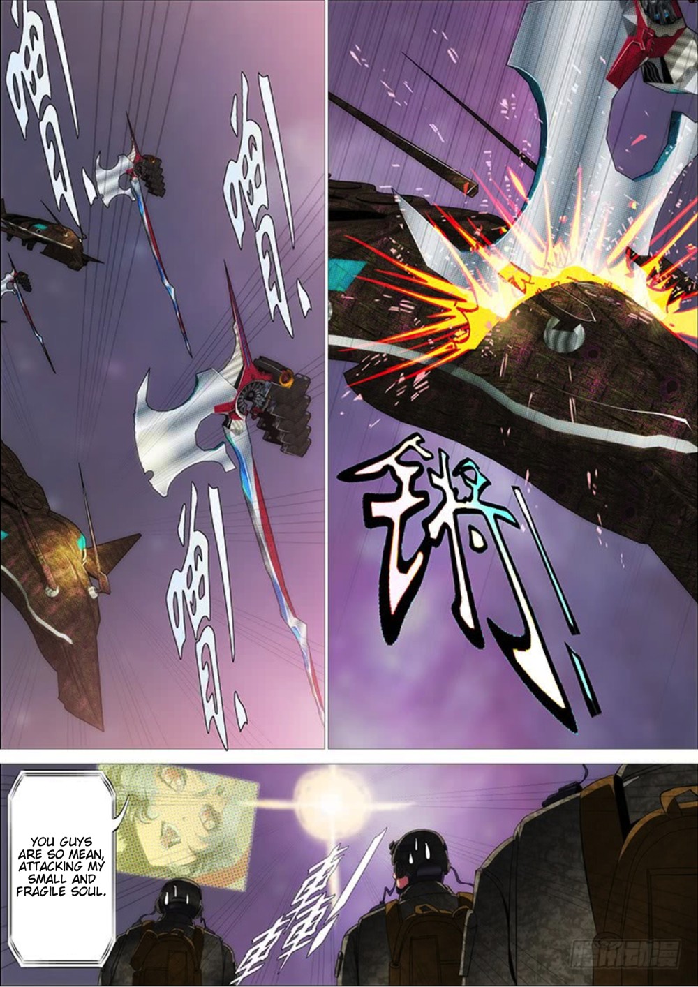 Iron Ladies Chapter 288 - Page 6