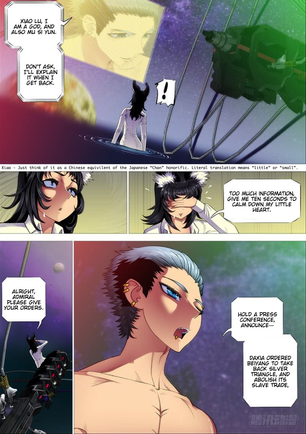 Iron Ladies Chapter 288 - Page 8