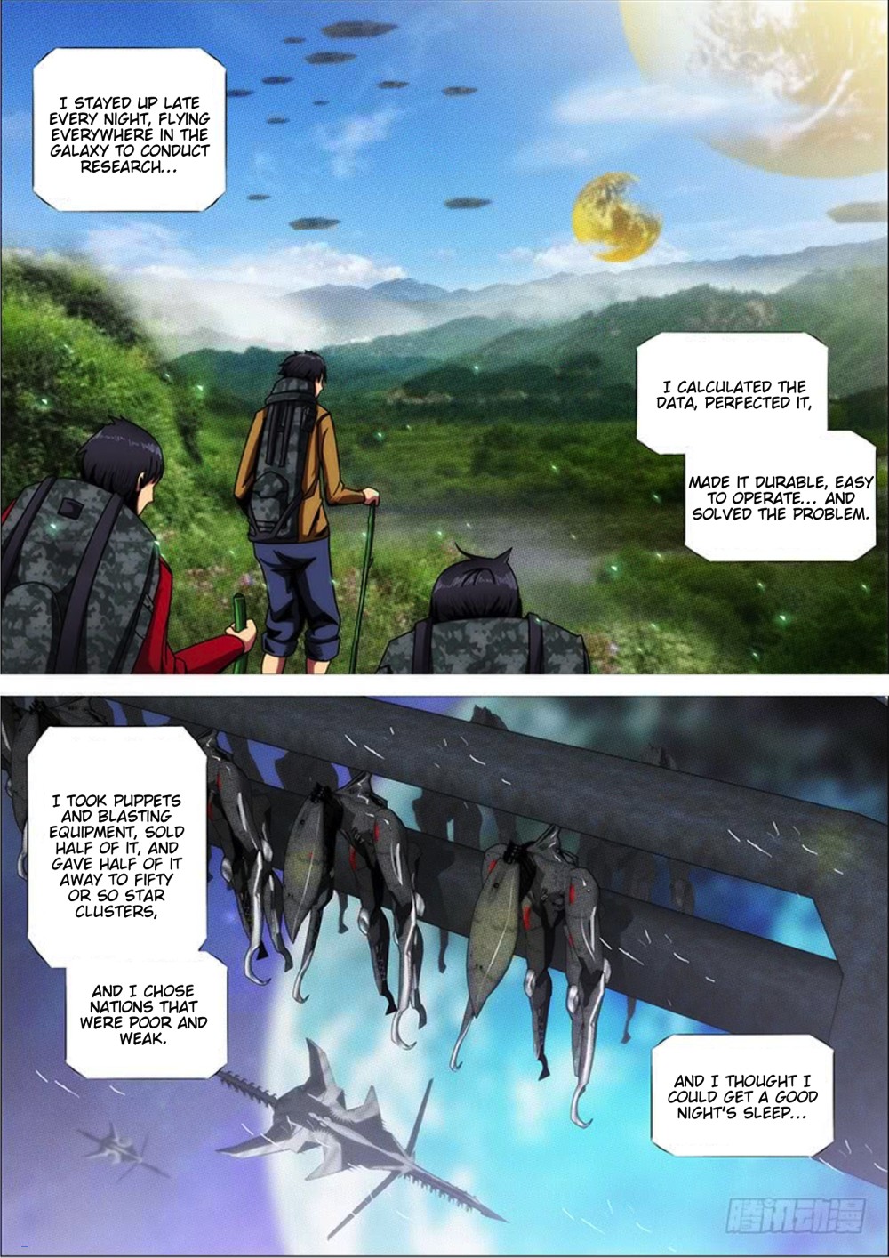 Iron Ladies Chapter 289 - Page 12