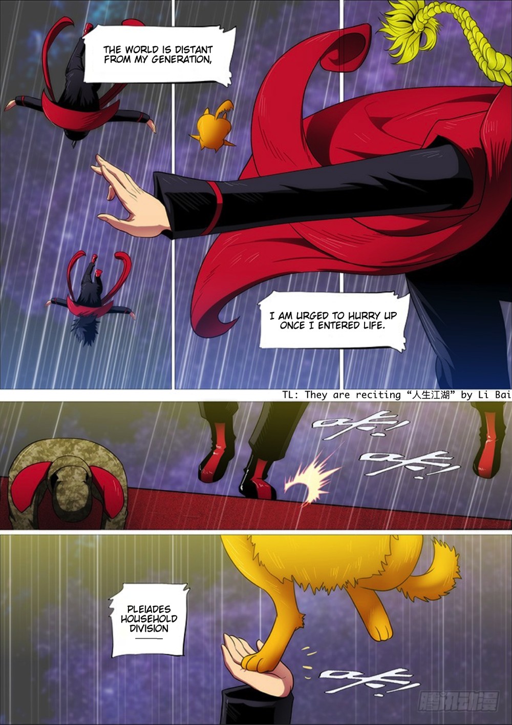 Iron Ladies Chapter 290 - Page 13