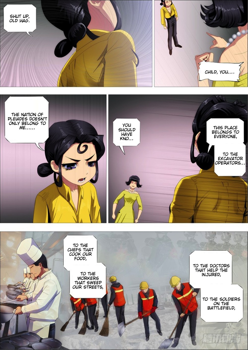 Iron Ladies Chapter 290 - Page 8