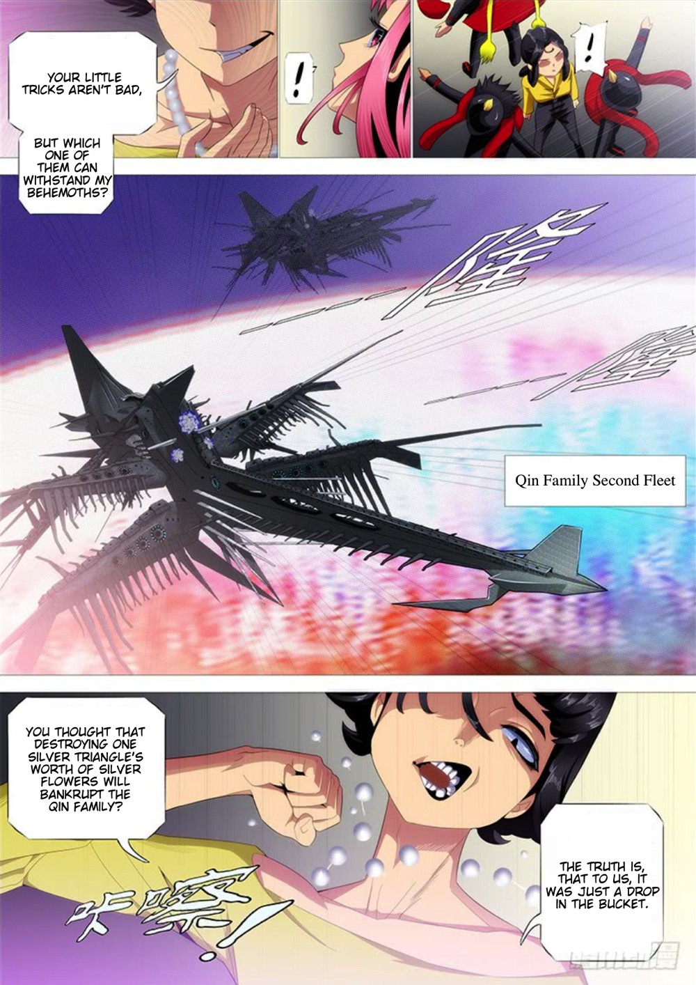 Iron Ladies Chapter 291 - Page 11
