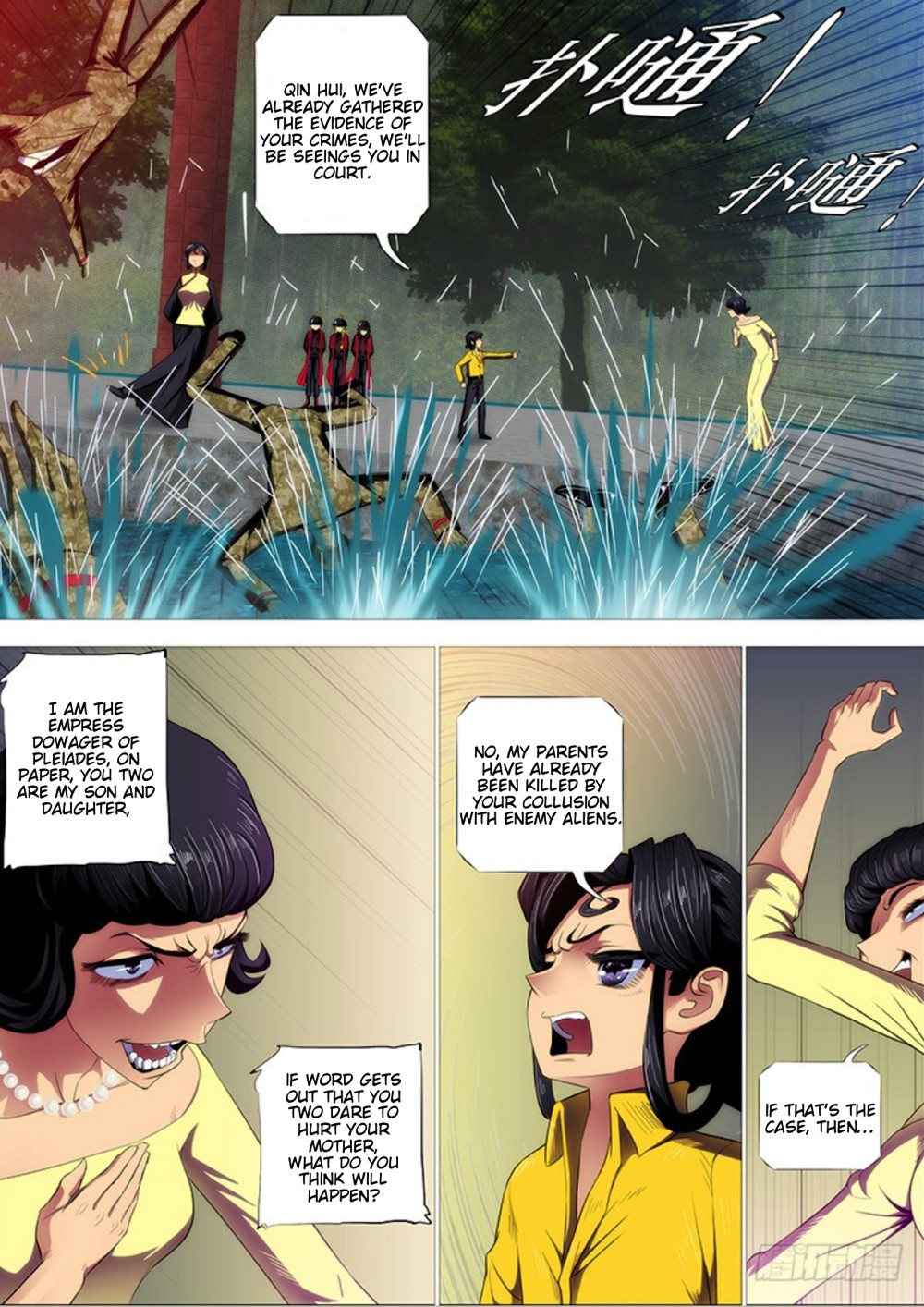 Iron Ladies Chapter 291 - Page 6