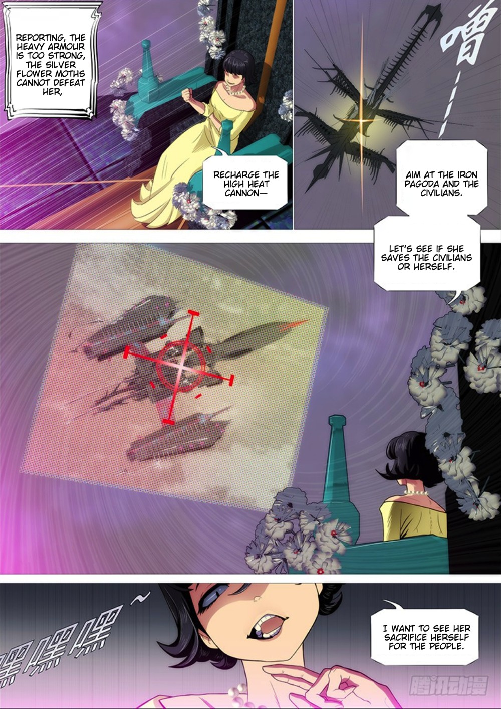Iron Ladies Chapter 292 - Page 16
