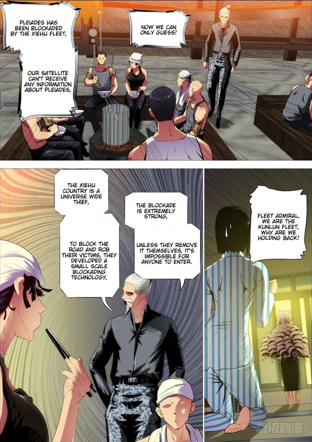 Iron Ladies Chapter 292 - Page 3