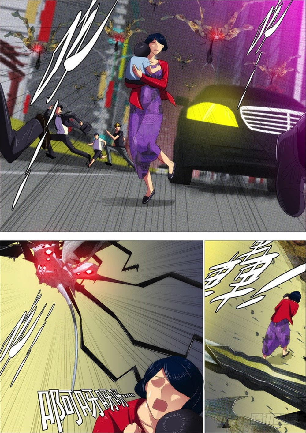 Iron Ladies Chapter 292 - Page 9