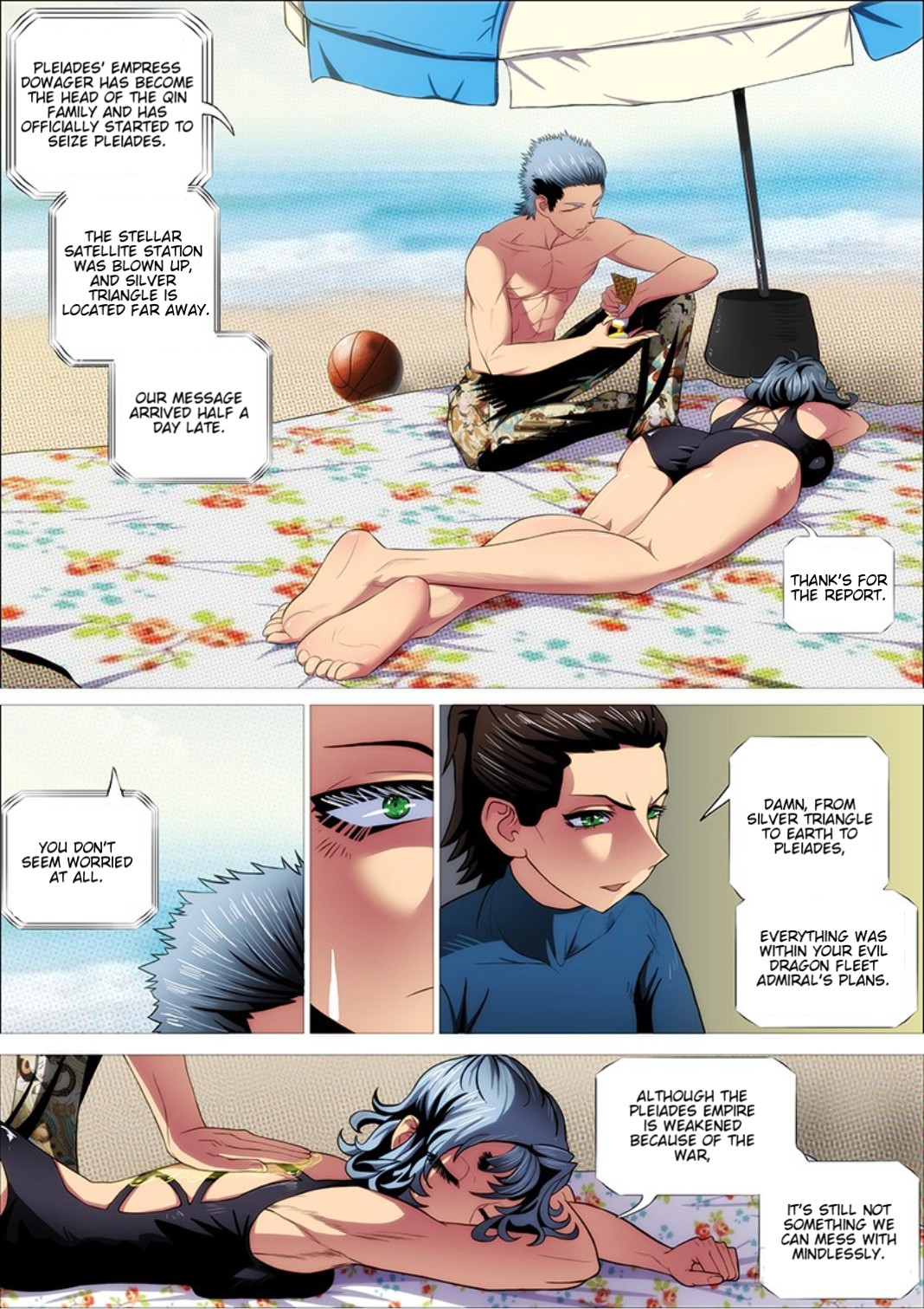Iron Ladies Chapter 293 - Page 2