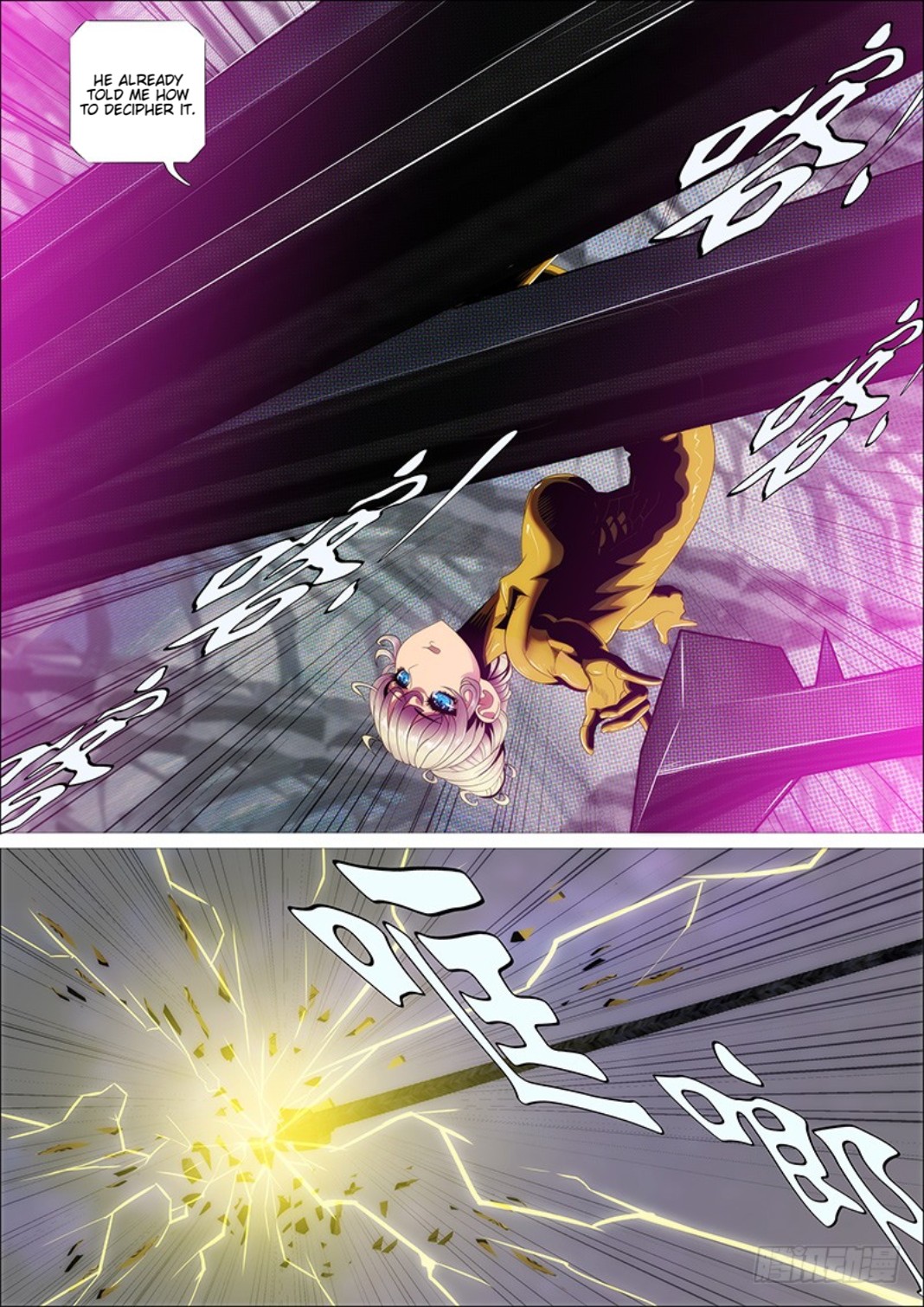 Iron Ladies Chapter 294 - Page 15