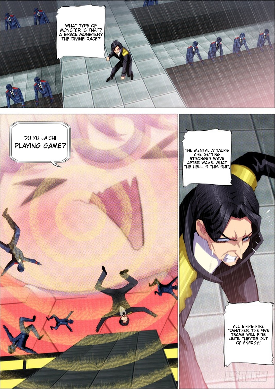 Iron Ladies Chapter 294 - Page 4