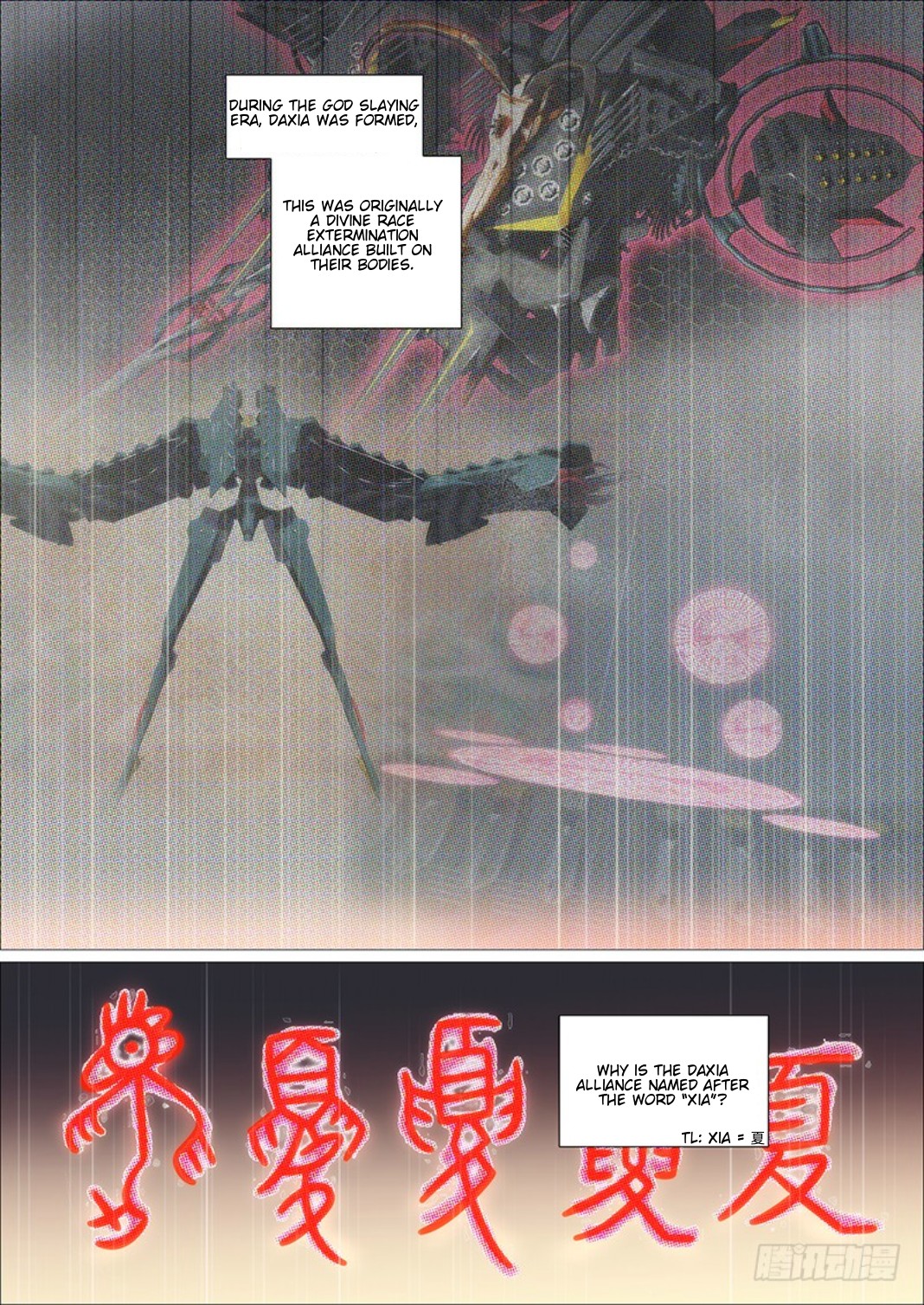 Iron Ladies Chapter 295 - Page 3