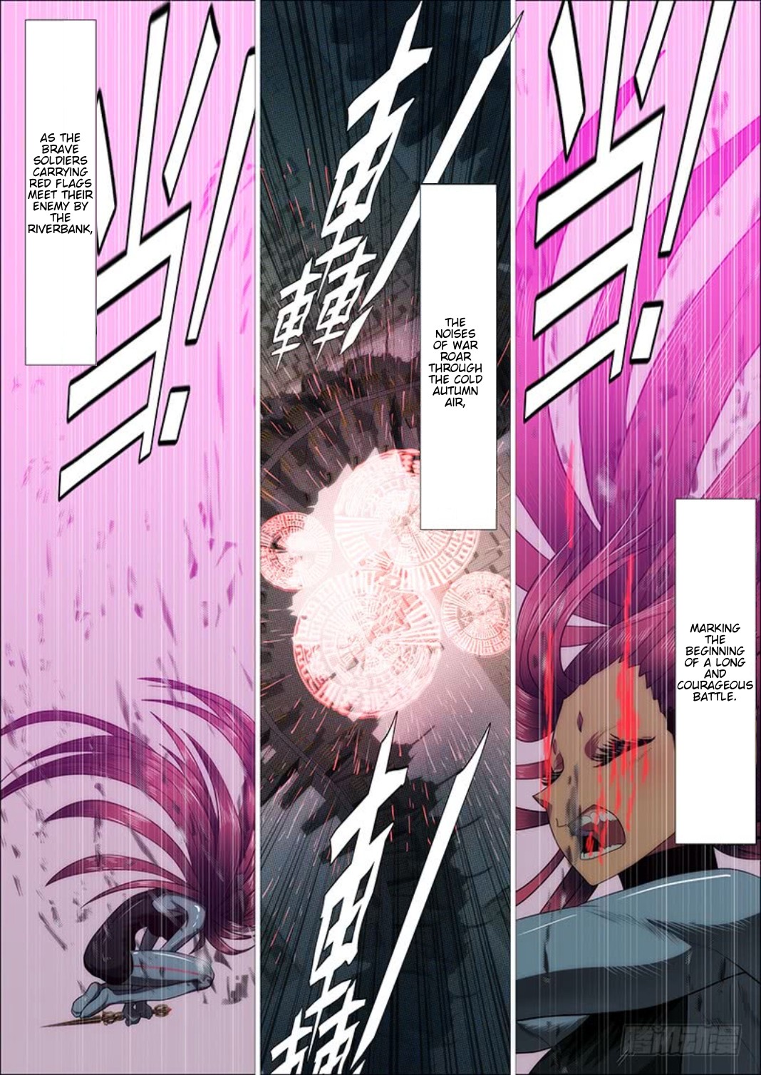 Iron Ladies Chapter 296 - Page 12