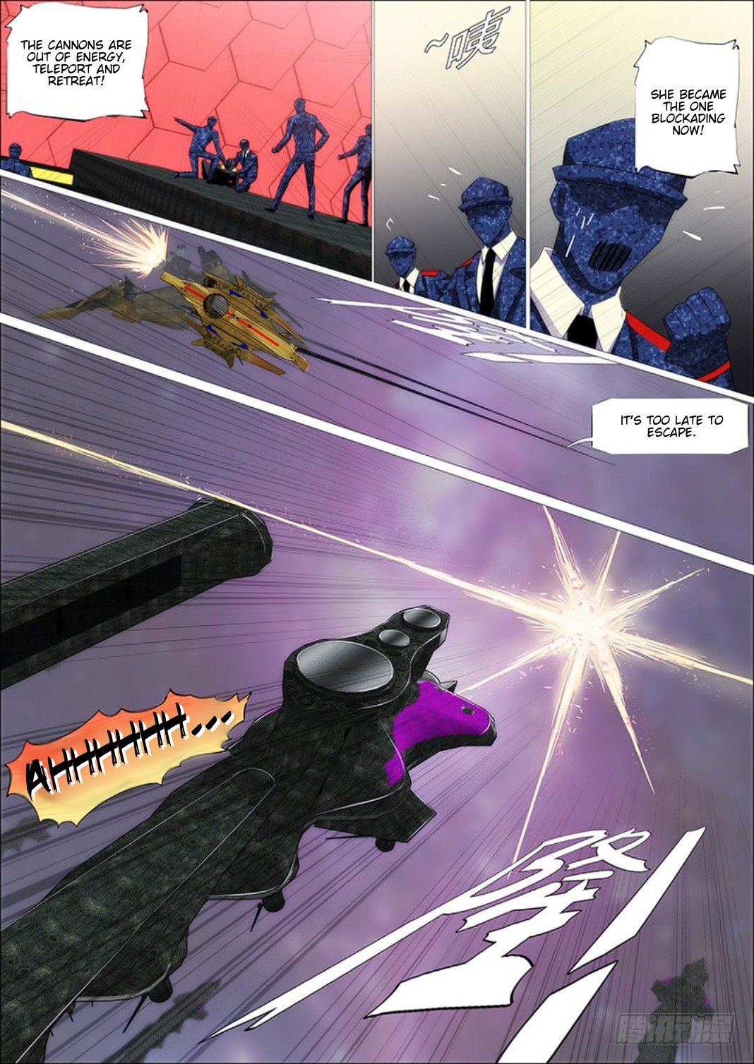 Iron Ladies Chapter 297 - Page 11