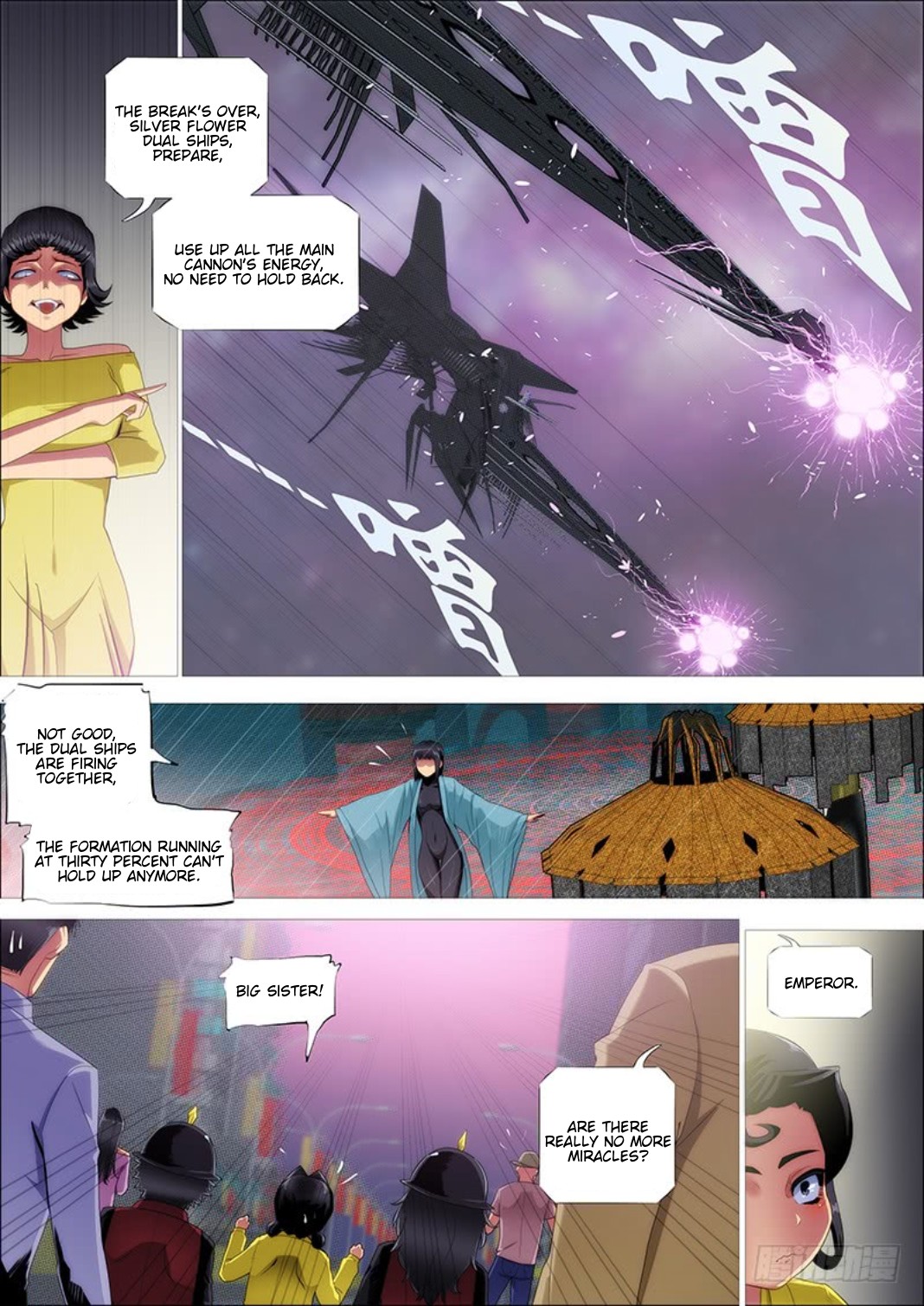 Iron Ladies Chapter 297 - Page 13